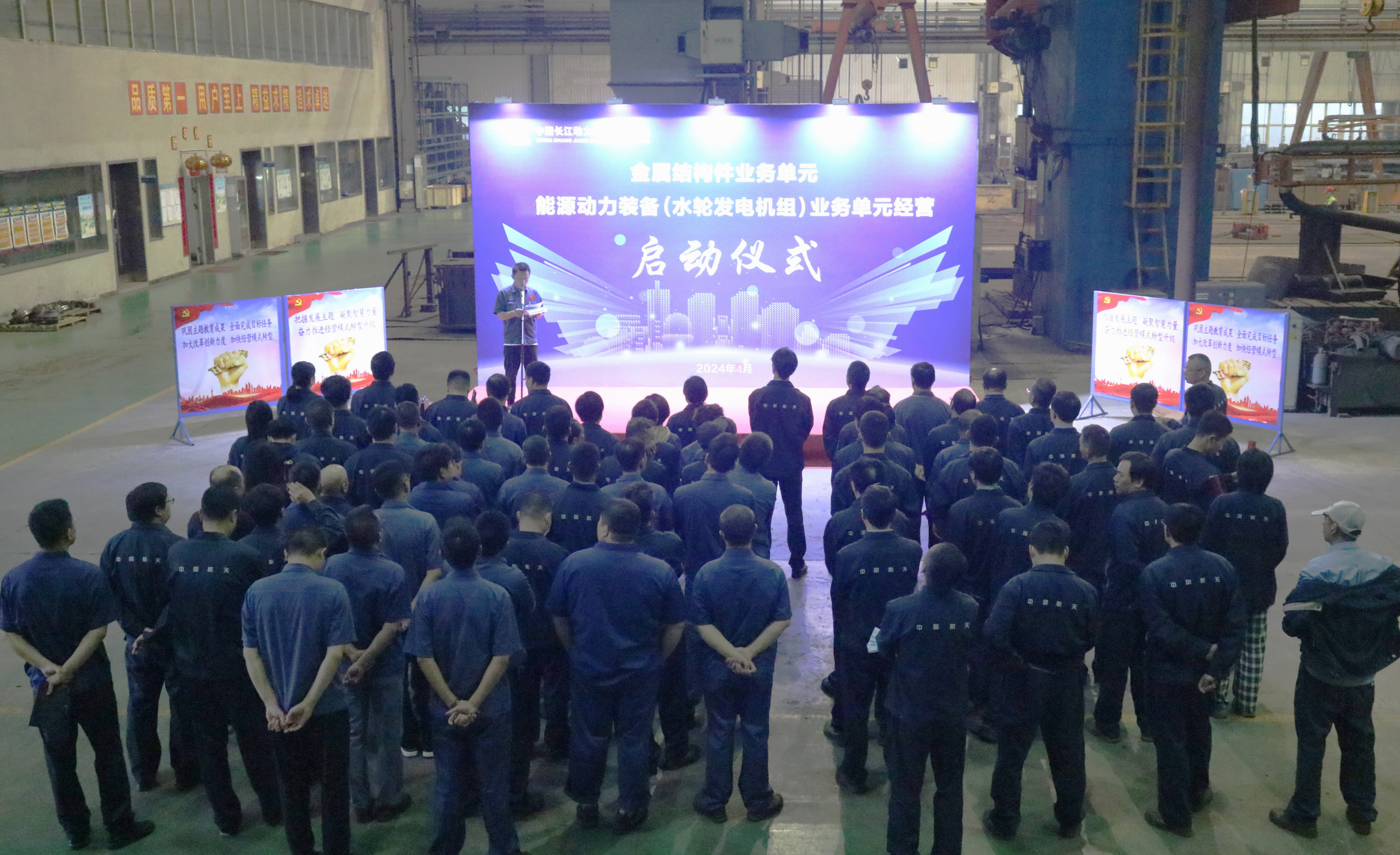 1713843227225879.jpg 全景.jpg