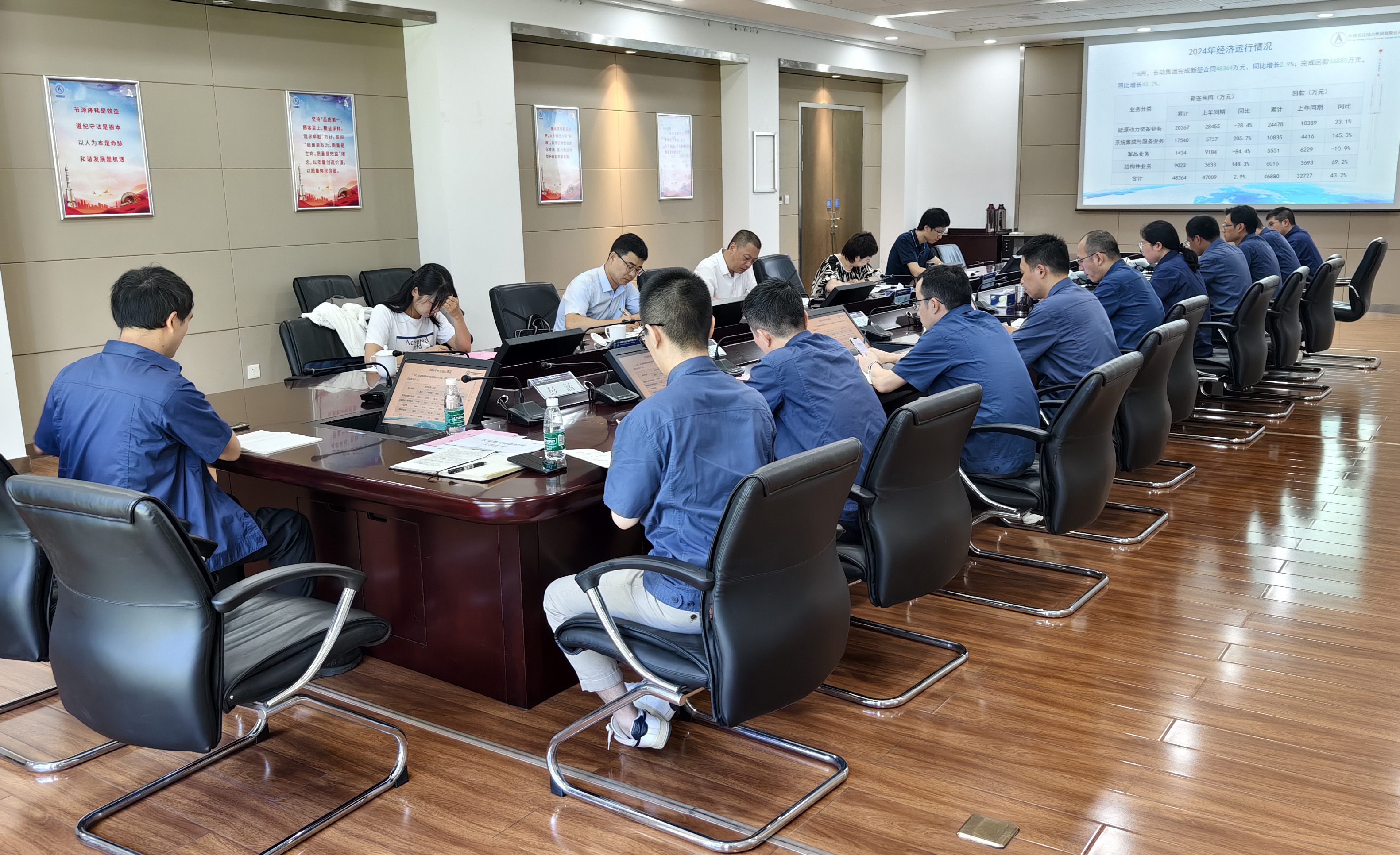 1723687098719255.jpg 院总经济师王枫一行到访.jpg