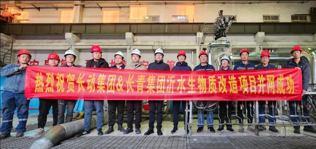 1736922932633977.png 2.png