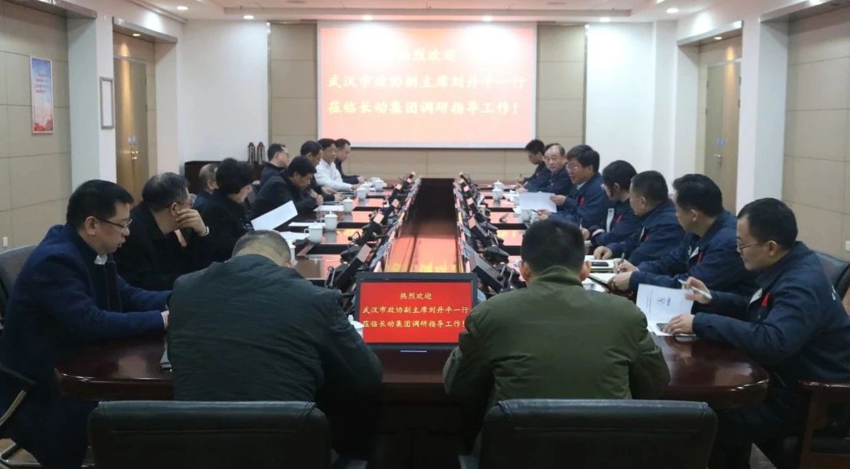 1743572506864419.jpg 微信图片_20250402133453.jpg